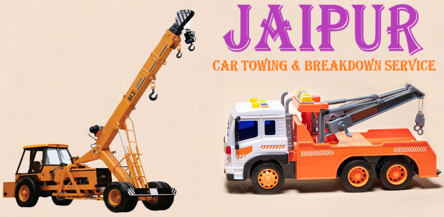 Company Image